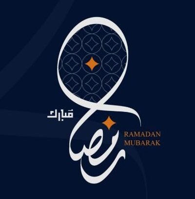 تطبيقات رمضانيه | افضل 5 تطبيقات لشهر رمضان المبارك