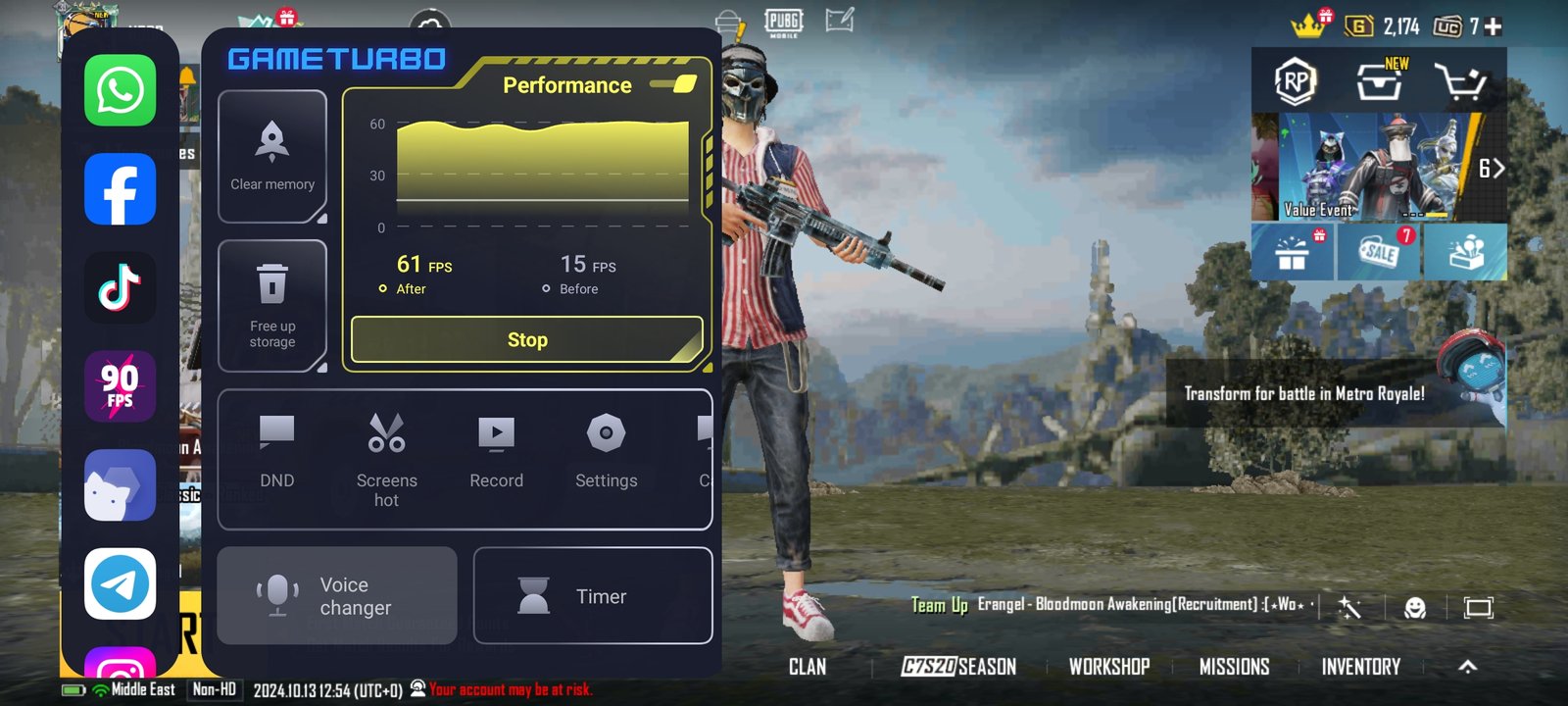 تحميل الجيم تربوتحميل Game Turbo