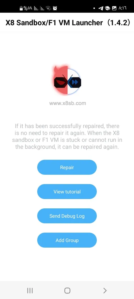 تطبيق X8 Sandbox مهكر