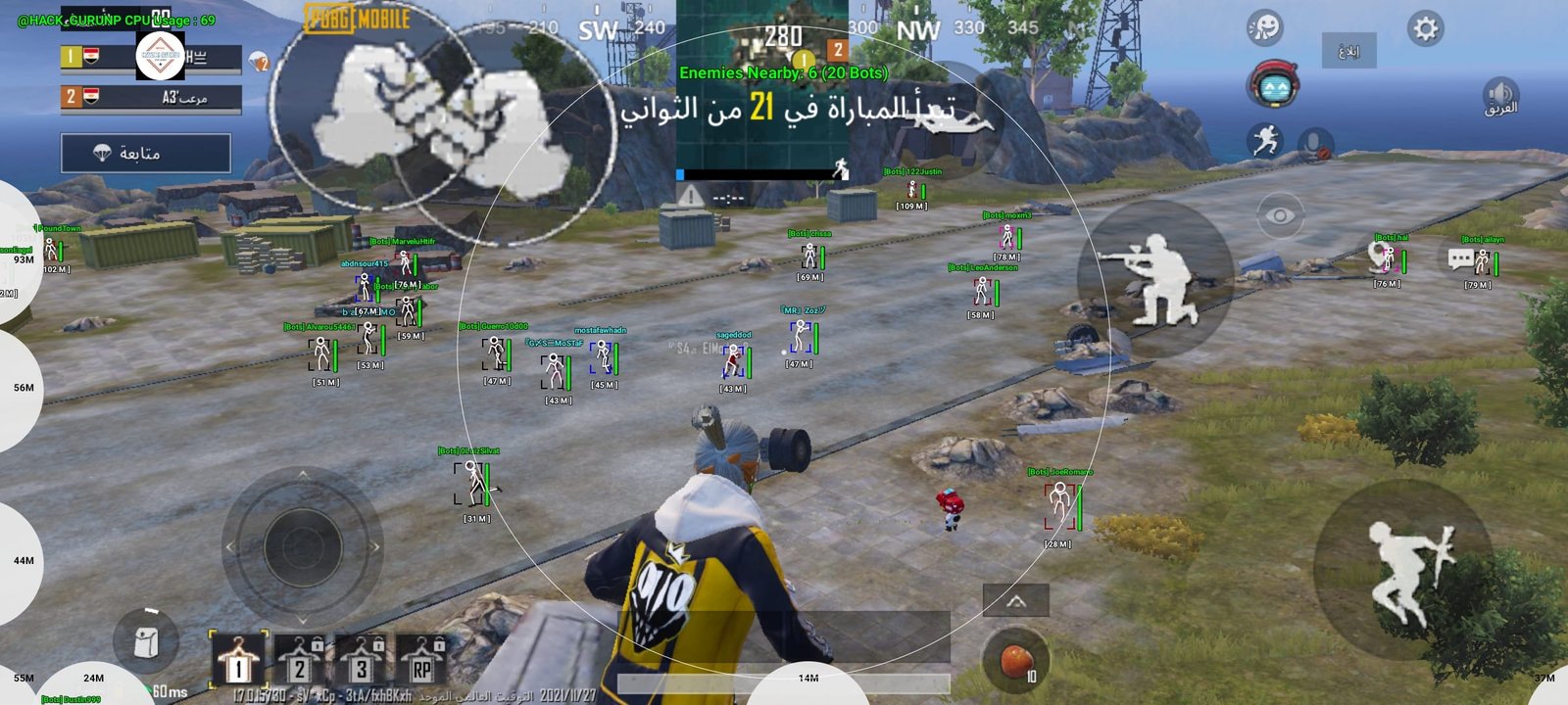 هكر ببجي موبايل كشف اماكن التحديث الجديد