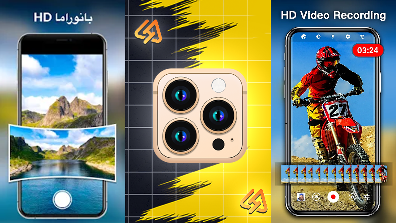 Background تحميل تطبيق xcamera اخر اصدار APK للاندرويد 2026 