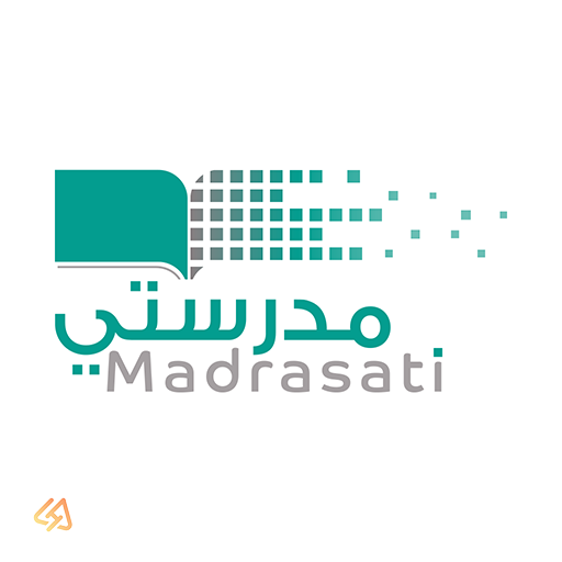 تحميل تطبيق منصتي مدرستي apk للاندرويد