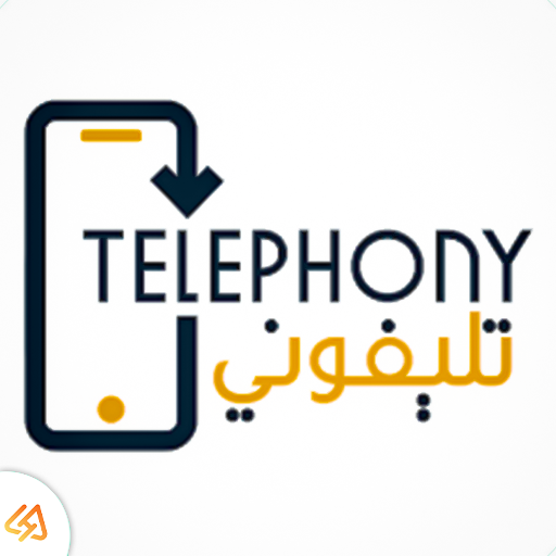 تحميل تطبيق تليفوني لتسجيل الهواتف المستوردة في مصر 2026