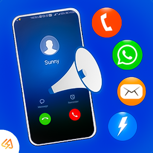 تطبيق ناطق اسم المتصل للاندرويد