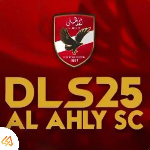 تحميل دريم ليج مود منتخب مصر 2025