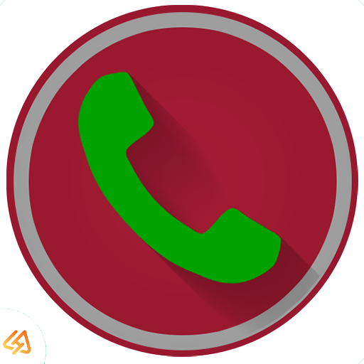 تحميل تطبيق تسجيل المكالمات المخفى للاندرويد