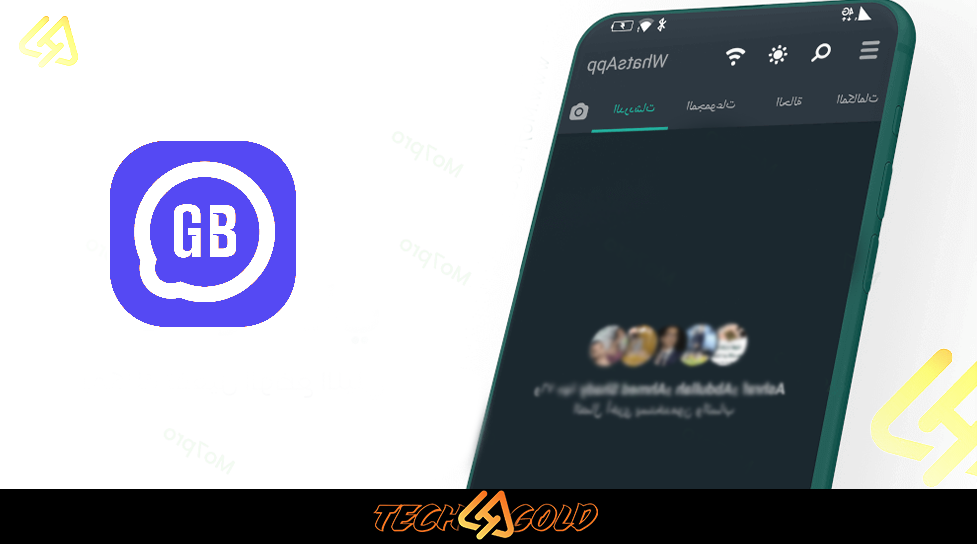 Background تحميل واتساب جي بي ماس GBWhatsApp Mas اخر اصدار 