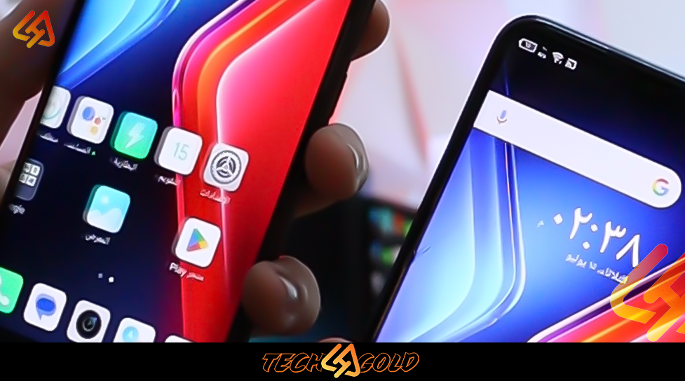 Background تطبيق مراقبة و عرض الشاشه للاندرويد 