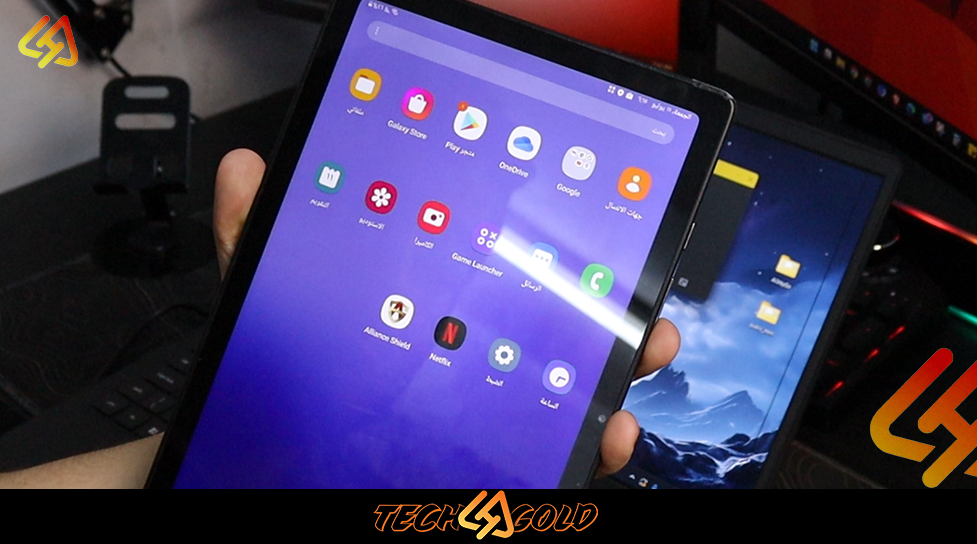 Background طريقة عمل ضبط مصنع وإخراج تابلت الثانوية العامة من المنظومة بعد آخر تحديث 