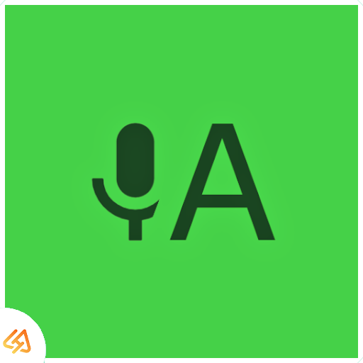 تحميل تطبيق تحويل الرسائل الصوتية في واتساب إلى نص مكتوب 2025